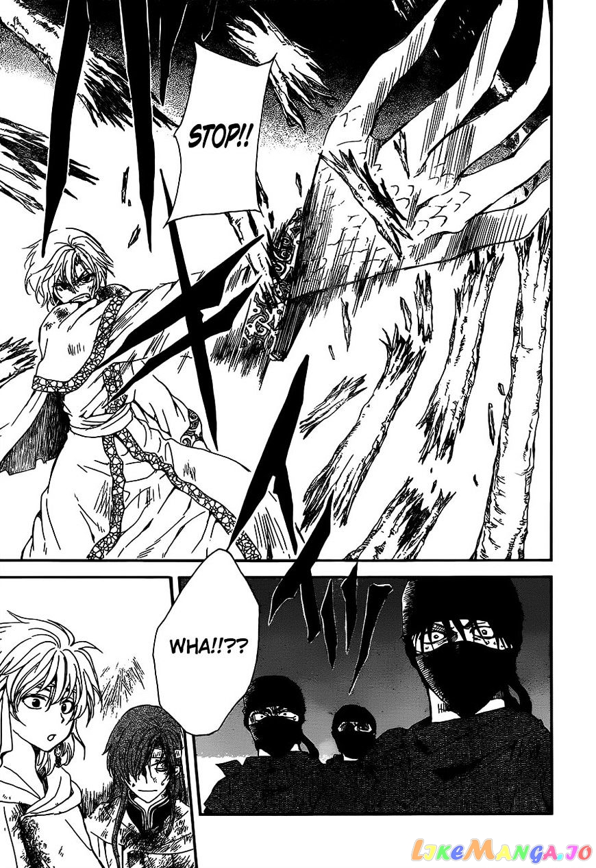 Akatsuki No Yona Chapter 143 image 25